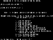 Click aquí para ampliar